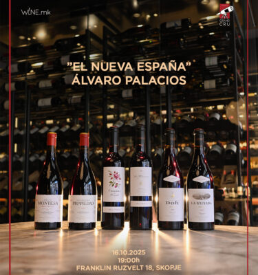 " EL NUEVA ESPAÑA " ÁLVARO PALACIOS