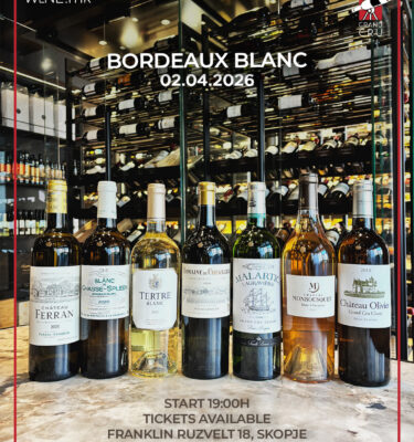 BORDEAUX BLANC