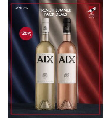 FRENCH SUMMER PACK MAISON SAINT AIX, AIX BLANC 2024, 0.75L + MAISON SAINT AIX, AIX ROSE 2024, 0.75L