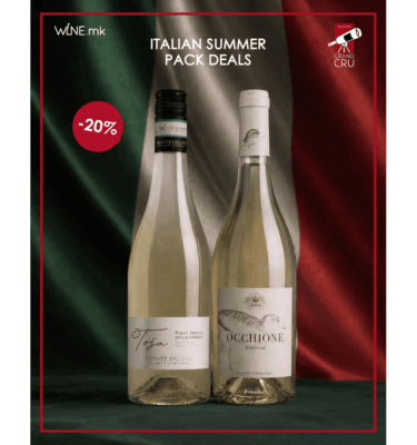 ITALIAN SUMMER PACK, MONTE DEL FRA, TOSA PINOT GRIGIO 2025, 0.75L + BISERNO, OCCHIONE BIBBONA 2024, 0.75L 2024, 0.75L