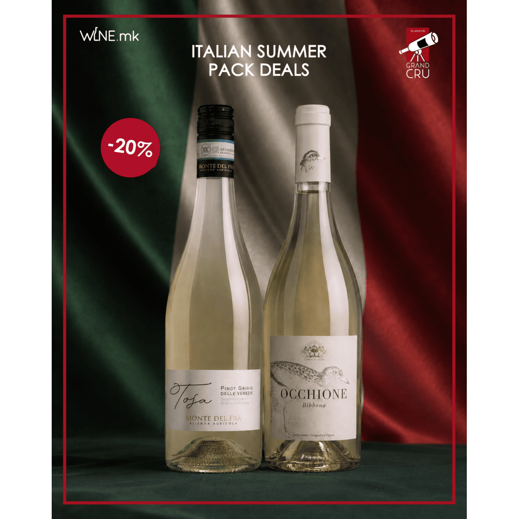 wine mk july 2026-05-Photoroom (1)
