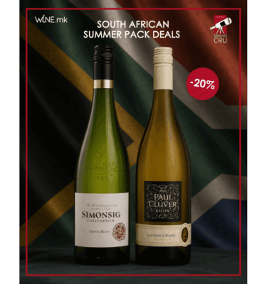 SOUTH AFRICAN SUMMER PACK SIMONSIG, CHENIN BLANC 2021, 0.75L + PAUL CLUVER, SAUVIGNON BLANC 2023, 0.75L