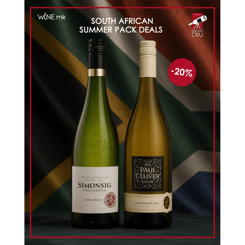 wine mk july 2026-06-Photoroom (1)