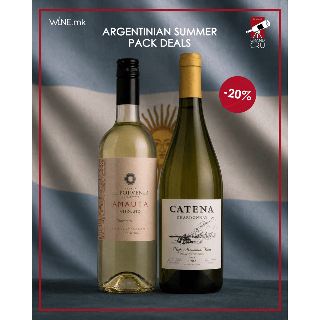wine mk july 2026-08 (1)-Photoroom (1)