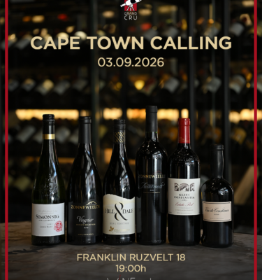CAPE TOWN CALLING