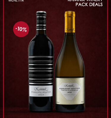 KAMNIK WINERY PACK WINEMAKERS’ SELECTION 2023 + WINEMAKERS’ SELECTION WHITE 2024